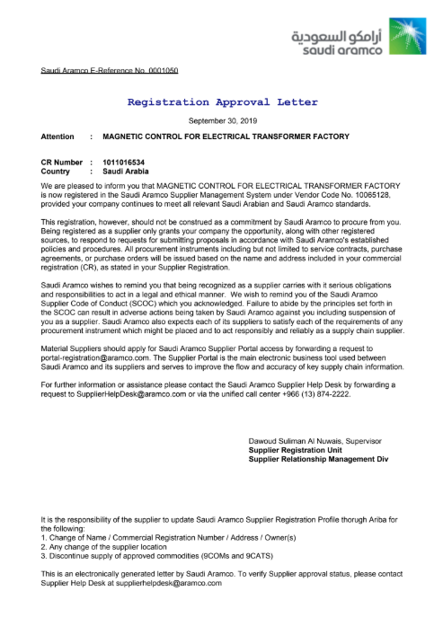 Saudi Aramco certificate thumbnail
